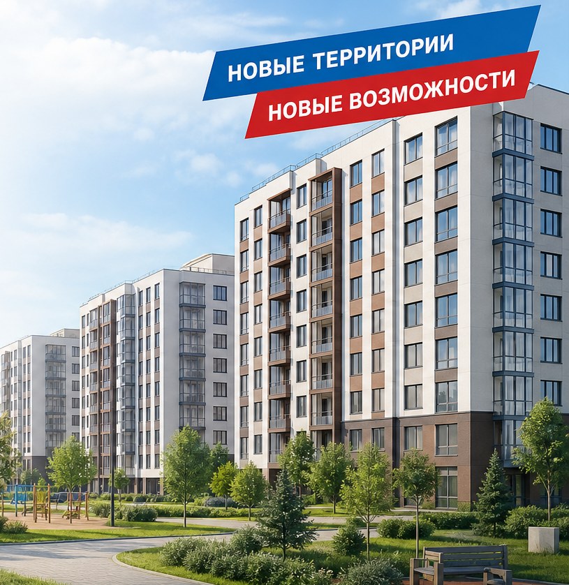 Современная архитектура жилого дома